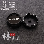General Modification RAYS Wheel Hub Center Cap TE37Wheel hub cover RAYS High Cover Outer Diameter66M