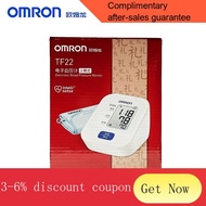 YQ55 Omron Blood Pressure Measuring Instrument Household7121Electronic Sphygmomanometer Upper Arm Type Precise Blood Pre