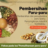 【Teh Perubatan Cina】 -清肺茶 Pembersihan Paru-paru Pembersihan dan penyuburan paru-paru Batuk berkahak 