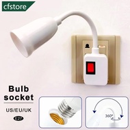 CFSTORE E27 Direct Plug in Swivel Head E27 Socket Bulb Holder with Switch EU/US/UK Plug LED Table La