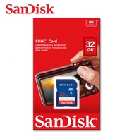 SanDisk 32GB Class 4 C4 SDHC 相機專用 SD記憶卡 大卡 公司貨 （SD-SDC4-32G）