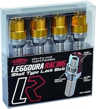 KYO-EI KIL3028A LEGGDURA RACING Lock Bolt, Wheel Lock Bolt, M14 x P1.5, Taper: 60°, Lower Neck: 1.1 