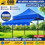 awning canopy retractable 2x2 2x3 3x3 tent cover replacement waterproof tent for camping tent cottag