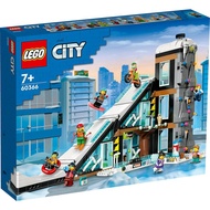 [BrickMonster] Lego 60366 City Ski and Climbing Center