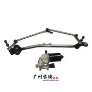 Suitable for BMW X5 X6 E70 E71 Wiper Linkage Rod Assembly Wiper Motor Wiper Motor