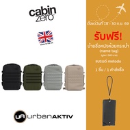 Cabin Zero: Military 44L Backpack Military Style Bag Pack Travel Hiking Bag
