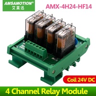 SZ 4 Channel Relay Module 24VDC PNP/NPN HF14FW DIN Rail Monting Relay Board 4I/4O Optocoupler Isolat