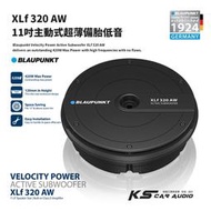 M3w 德國藍點 BLAUPUNKT XLf 320 AW 鋁合金外殼 11吋主動式重低音 最大輸出功率420W