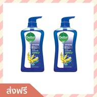 (ซื้อ1แถม1 !) สบู่ฆ่าเชื้อ Dettol Captivating 500 ml. ลดการสะสมแบคทีเรีย 100% - เจลอาบน้ำเดทตอ เดทตอ