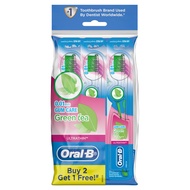 Oral-B UltraThin Gum Care Extra Soft Toothbrush - Green Tea [Buy 2 Free 1]