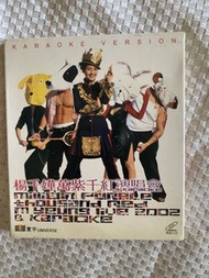 楊千嬅 萬紫千紅演唱會 vcd