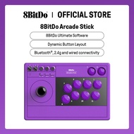 8BitDo Arcade Stick Purple Wireless Fighting Stick for PC & Switch Console