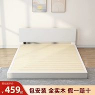 Loft 1.8m 1.5m Bedside Simple Double Low Tatami Floor-standing Economical White Solid Wood Single 9w