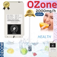 เครื่องผลิตโอโซนน้ำ 2000 mg/h Ozone ล้างผักและผลไม้ ตู้ปลา สะอาด ฆ่าเชื้อด้วยโอโซน ลดฮอร์โมน คุณภาพสูง ปลอดภัย สินค้ามีพร้อมส่ง