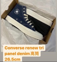 【27.5cm】Converse Renew Tri牛仔藍高筒男鞋