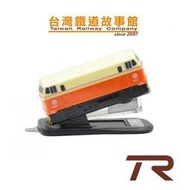 鐵支路模型 BS3002 E200電力機車 模型訂書機 釘書機 臺灣火車文具系列 | TR臺灣鐵道故事館