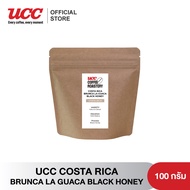 UCC COSTA RICA BRUNCA LA GUACA BLACK HONEY 100g. (coffee bean)