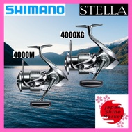 SHIMANO 22 Stella Spinning Reel Series