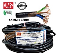 (1METER) 1.5MM X 4C (30/0.25) TRS CABLE / TRS RUBBER FLEXIBLE WIRE (70 X 76 X 4C) (TOUGH RUBBER SHEATH WIRE)