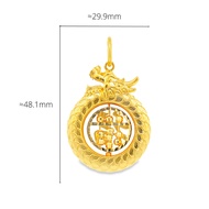 Top Cash Jewellery 916 Gold Fortune Dragon Abacus Pendant