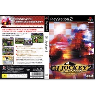 PS2 CD DVD G1 Jockey 2