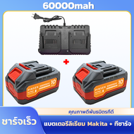 PINSEN แบบใหม่ MAKITA แบตเตอรี่ Li-ion ลิเธียมไอออน 21V 2Ah / 6Ah ใช้กับเครื่องใช้ไร้สาย Makita TAN