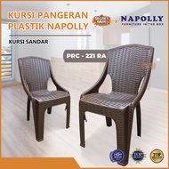 NAPOLLY KURSI PRC 221RA - Bangku Plastik / Kursi Kamar Plastik Sandaran