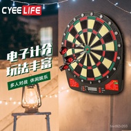 superior productsCyeeLifeOfficial Authentic Products Safety Electronic Dart Board Set Household Indoor Scoring Adult and