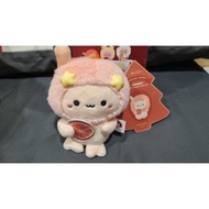 Beutea Limited Plushie Grapefruit