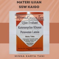 YUK8- buku ssw kaigo tokutei ginou ujian evaluasi keterampilan khusus