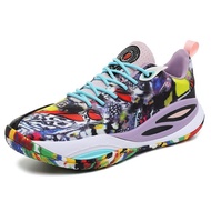 New Style DLO2 Basketball Shoes Lightweight Low-Top Breathable Actual Combat Sports Shoes v