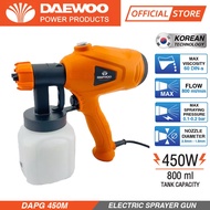 DAEWOO DAPG450M 800mL SPRAY GUN DAEWOO 450W SPRAY GUN DAPG450M PAINT GUN ELECTRIC PAINT SPRAYER PAINT SPRAYER