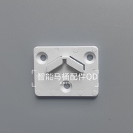 Smart Toilet Remote Control Installation Base Fixing Bracket Suitable for HE300A/999B/0993/813B