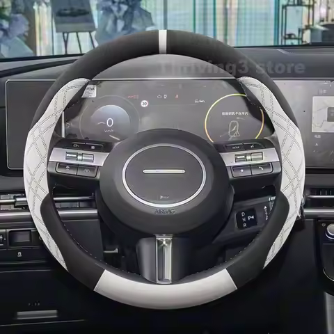 Suede Warm Car Steering Wheel Cover For Hyundai Kona Tucson 2025 2026 Winter Warm Auto interior Hyun