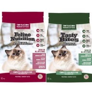 Top Ration Cats Tasty Bites/Feline Nutrition [6kg]