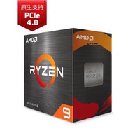 AMD 5000系列 銳龍 R9 5900X   CPU AM4接口 盒裝/ ~議價