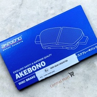 AKEBONO Toyota Estima 2006-2019 (ACR50), Alphard ANH20, ANH25, Vellfire ANH20 Rear Disc Brake Pad