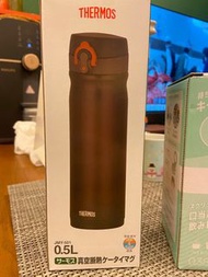 Thermos 保溫瓶