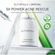 ELFORMULA Mugwort Soothing Snow Gel Moisturizer Calming Moisturizer for Morning and Night Skincare O