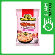 Mujigae Topokki Creamy Rose by Wonhae 80 gr