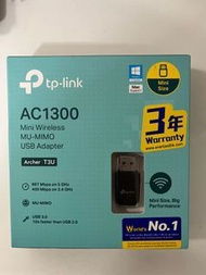 USB wifi wireless adapter “TP link AC1300”