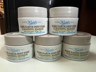 Kiehl's 亞瑪遜白泥毛孔深層清潔面膜
