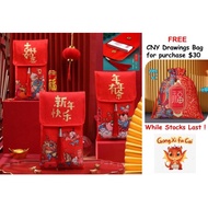 CNY Silk Embroidery Pouch / Silk Red Packet/ Cloth  Ang Bao  (SG Stocks)