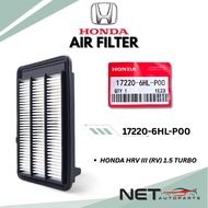 HONDA ENGINE AIR FILTER PENAPIS ANGIN HRV III (RV) 1.5 TURBO (17220-6HL-P00)