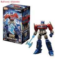 BLOKEES Transformers AE04 - Optimus Prime ONE - ของเล่นตัวต่อโมเดลทรานส์ฟอร์เมอร์ส รหัส BKS71173