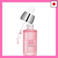 CNP Vita Serum (Essence) 15ml Vitamin Niacinamide Moisturizing Transparency CNP CNP Laboratory Korea