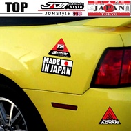 Spoon JDM Creative Cartoon Fun Made In Japan Text Car Sticker Decal