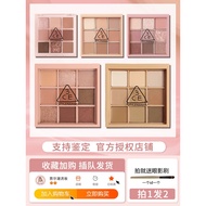 3ce Eyeshadow Palette Jiugongge Orange Brown Four 9 Colors overtake Matte Earth Milk Tea Color Tobac