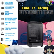 BONMECOM2 คอมประกอบ / CPU i7 14700F / RTX 5070 TI 16GB Case เลือกแบบได้ครับ