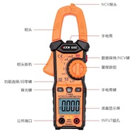 Digital Clamp Meter Clamp Meter AC Ammeter Clamp Meter Victory Multimeter Clamp VC606D Clamp Anti-Bu
